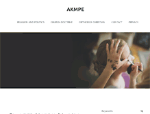 Tablet Screenshot of akmpe.org